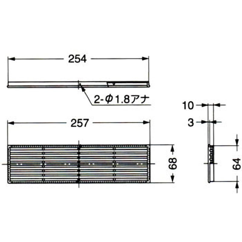 APK-250B プラスチック空気孔 スケアータイプ LAMP(スガツネ工業) 角型