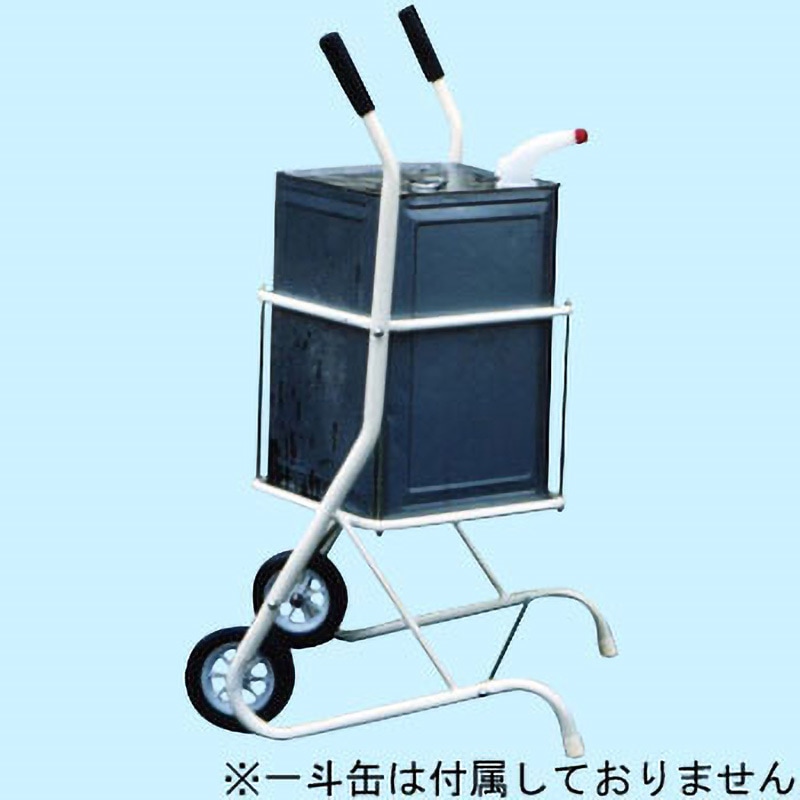 D-18K 角型カーンスタンド1缶用キャスター付 1台 リキマエダ 【通販モノタロウ】 10,485円