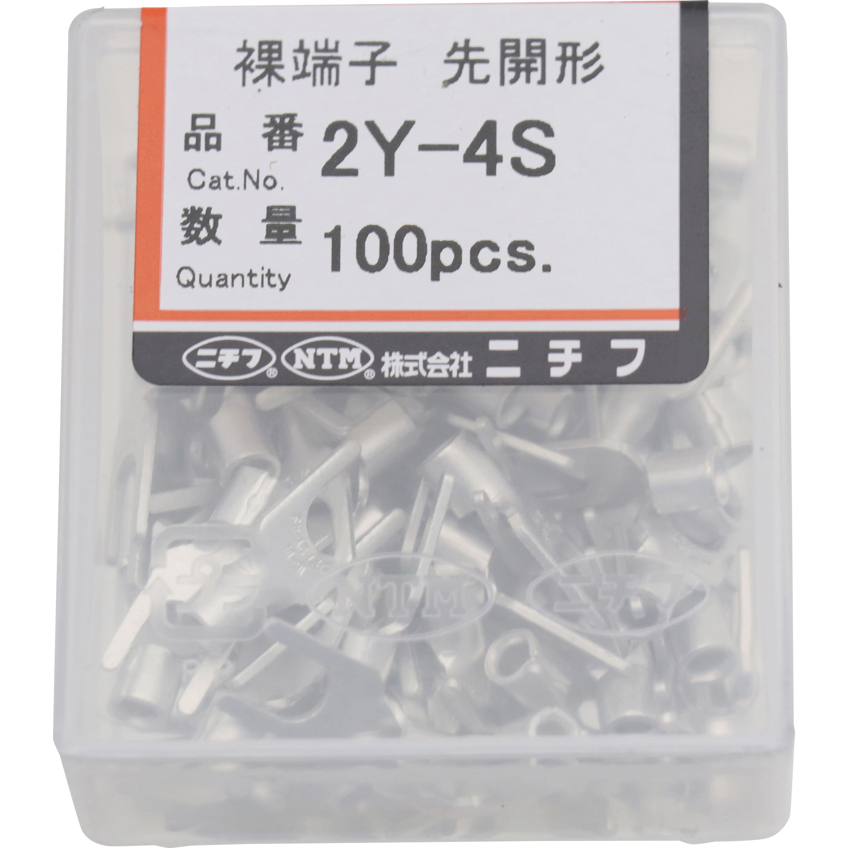 R1.25-3N 銅線用 裸圧着端子 (R形)丸形 ニチフ 電線抱合範囲0.25～1.65mm<sup>2</sup> 1箱(100個) -  【通販モノタロウ】