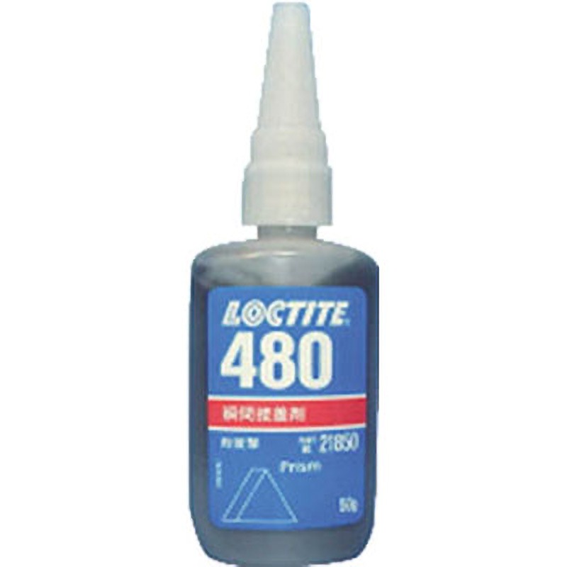 480-50(21850) ロックタイト 高機能瞬間接着剤 480 50g 1セット(10本) LOCTITE(ロックタイト/ヘンケル) 【通販モノタロウ】