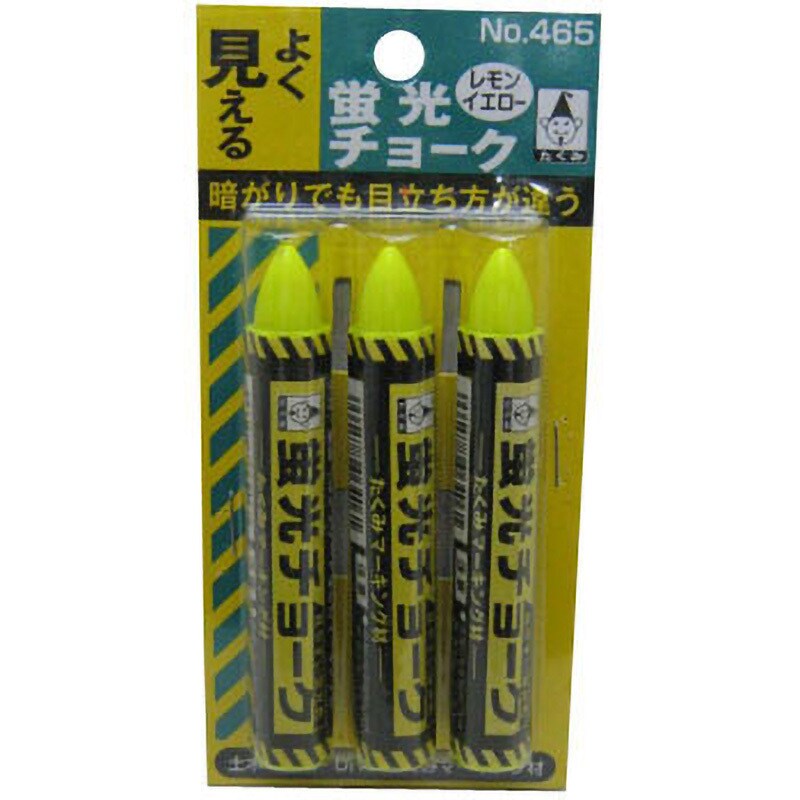 日本理化学　ダストレス・蛍光チョーク（ダストレスチョーク）　学校用蛍光チョーク（黄）