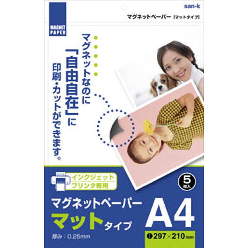 MS-A4IJ サンケー マグネットシートインクジェット用A45枚艶なし サンケーキコム 1セット(10個) MS-A4IJ