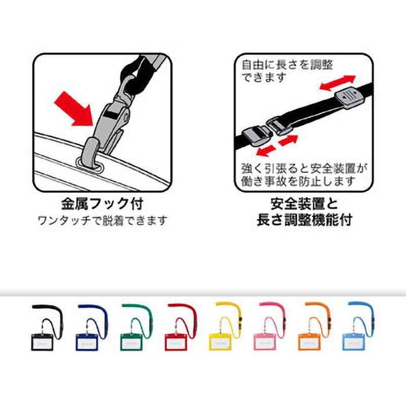 N-123P-BK 吊り下げ名札 レザー調 オープン工業 名刺サイズ 1個