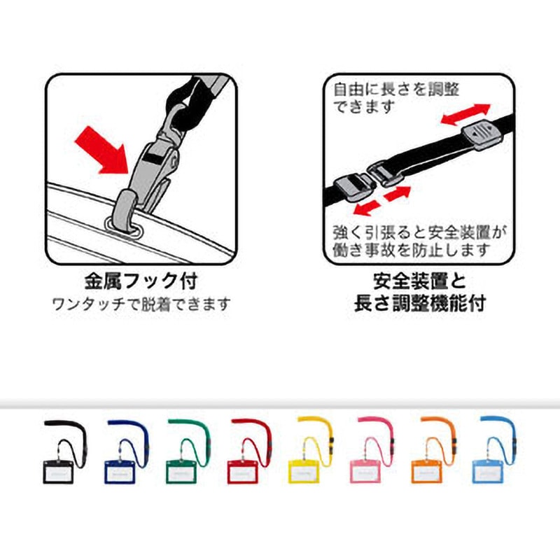 N-123P-BU 吊り下げ名札 レザー調 オープン工業 青色 名刺サイズ 1個 N