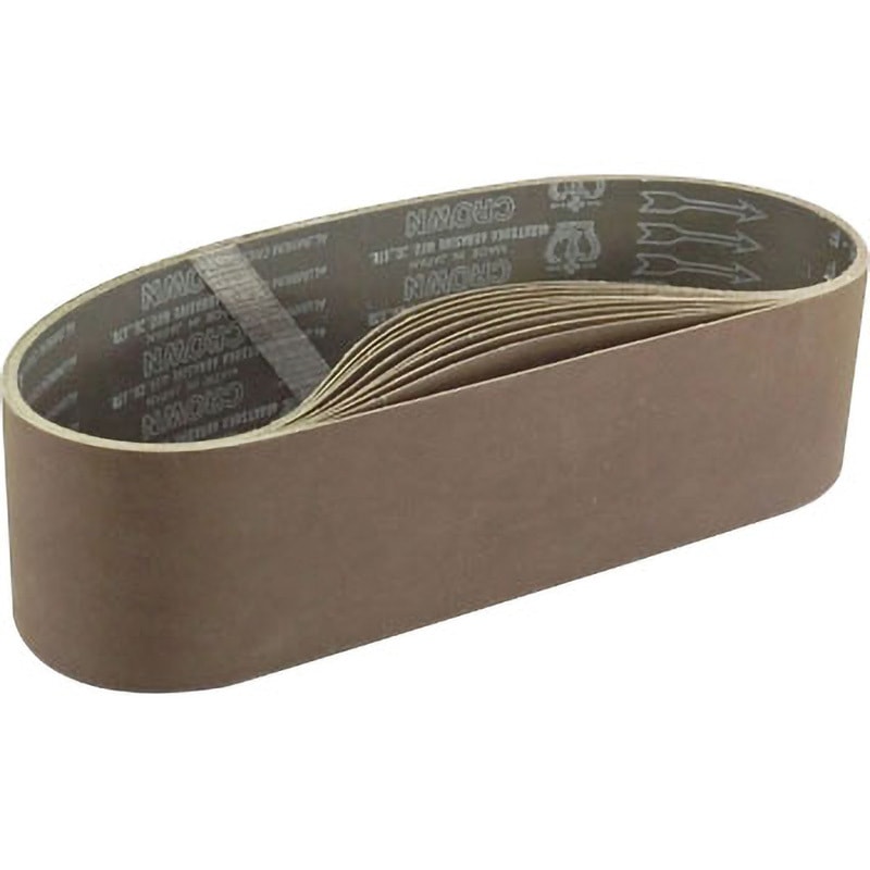 A-100×915-800 仕上げ用ベルト(ERHF) 王冠印 A(溶融アルミナ) 粒度800 ベルト幅100mmベルト長さ915mm 1箱(10本)