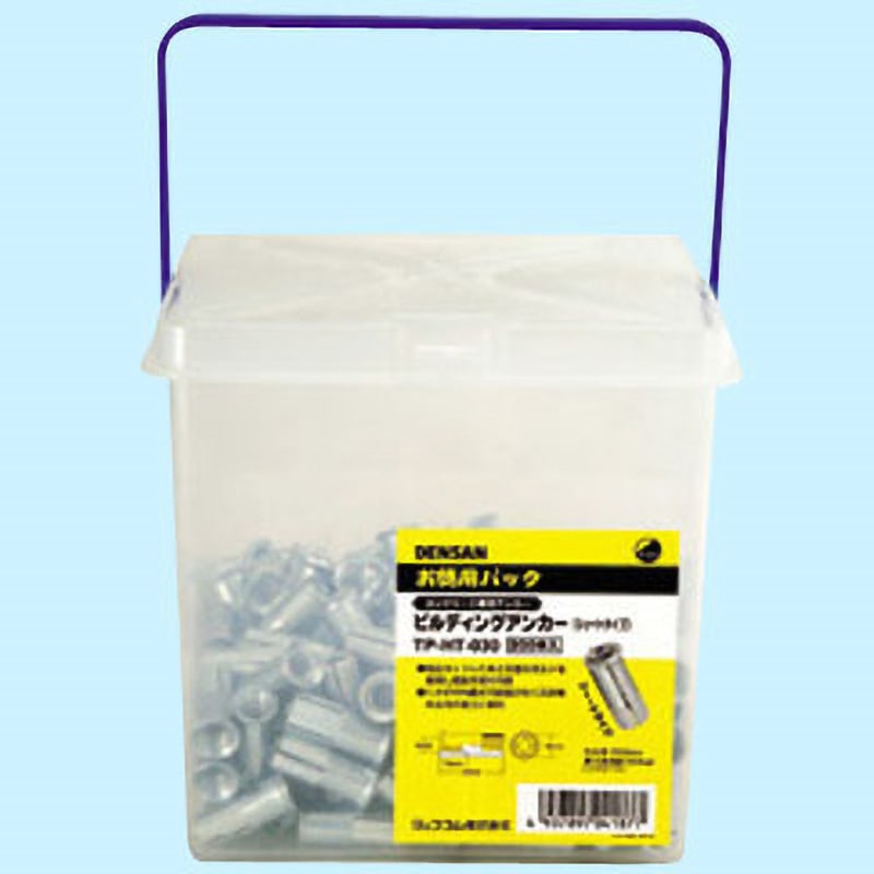 TP-HT-030 ビルディングアンカー ショートタイプ DENSAN(デンサン/ジェフコム) ねじ径W3/8全長30mm 1パック(200個) TP-HT-030