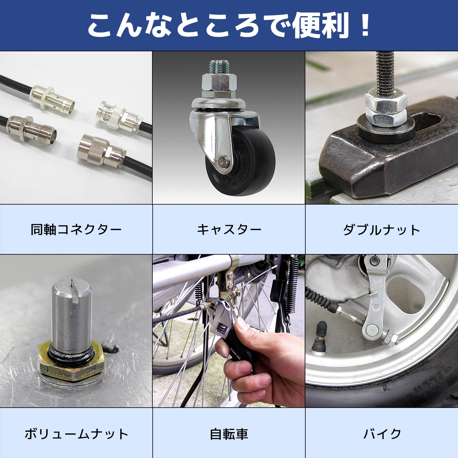 とももん TWM-07 スマートモンキー エンジニア 全長155mm最大口開き24mm TWM-07