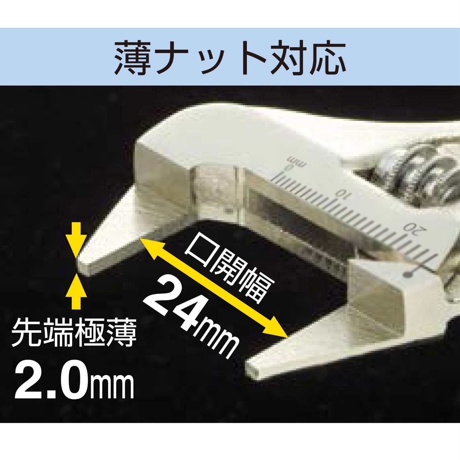 36 純正T字ツール880円で激安同送!＜税送料込＞ウッディ 36