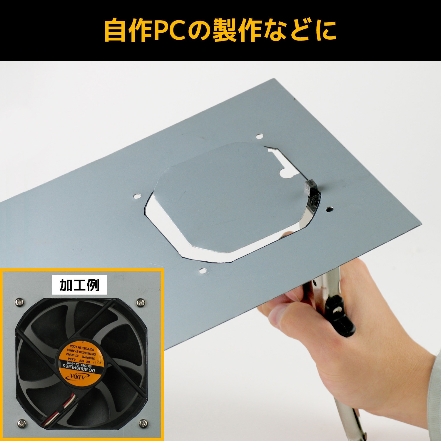 TZ-20 ニブリングツール 1個 エンジニア 【通販モノタロウ】