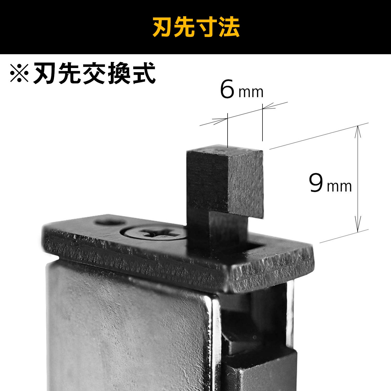 TZ-20 ニブリングツール エンジニア 全長185mm TZ-20 - 【通販モノタロウ】