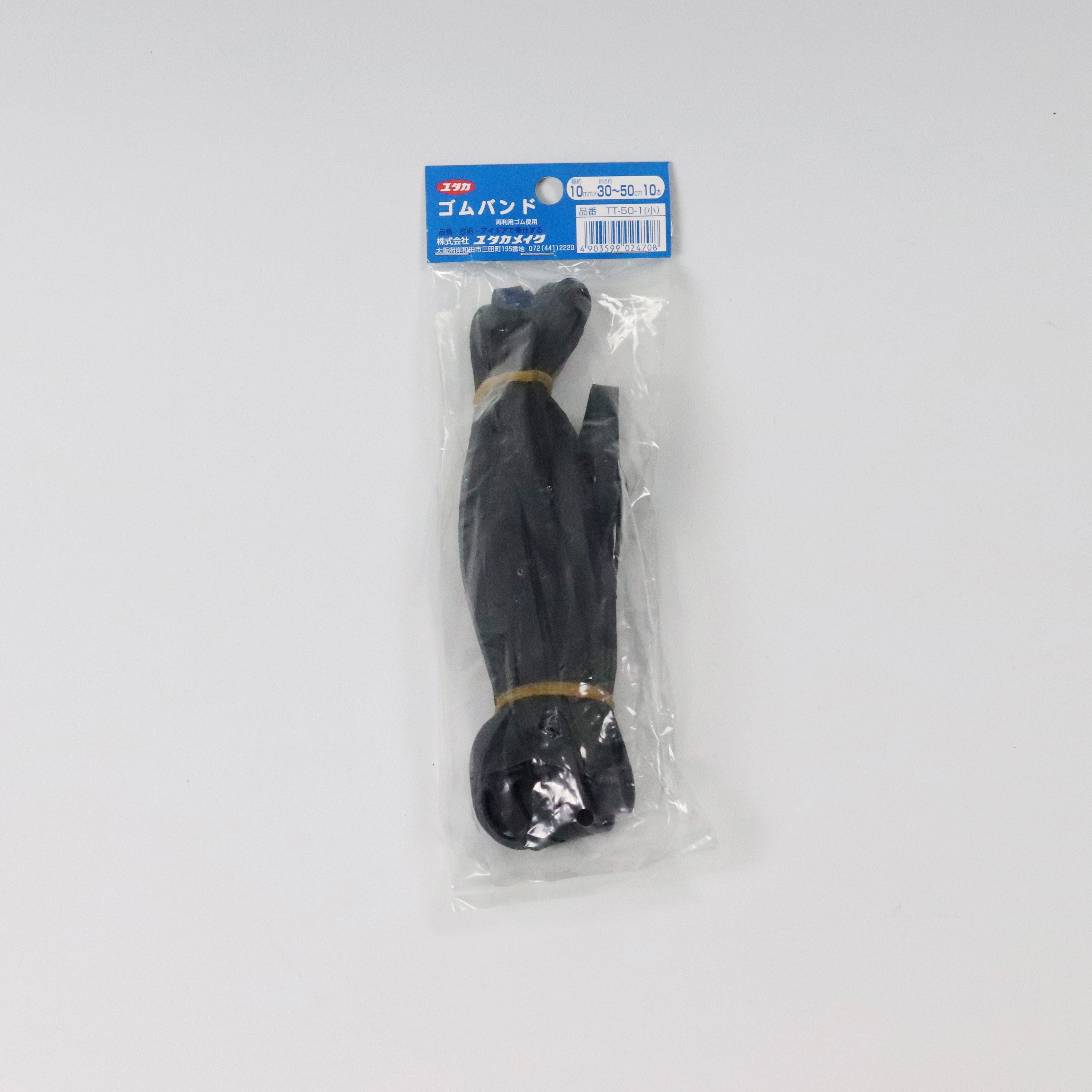 ロー 14mm x 500mm (直径 x 長さ) 真鍮チューブ - 5パック - 工業用プロト