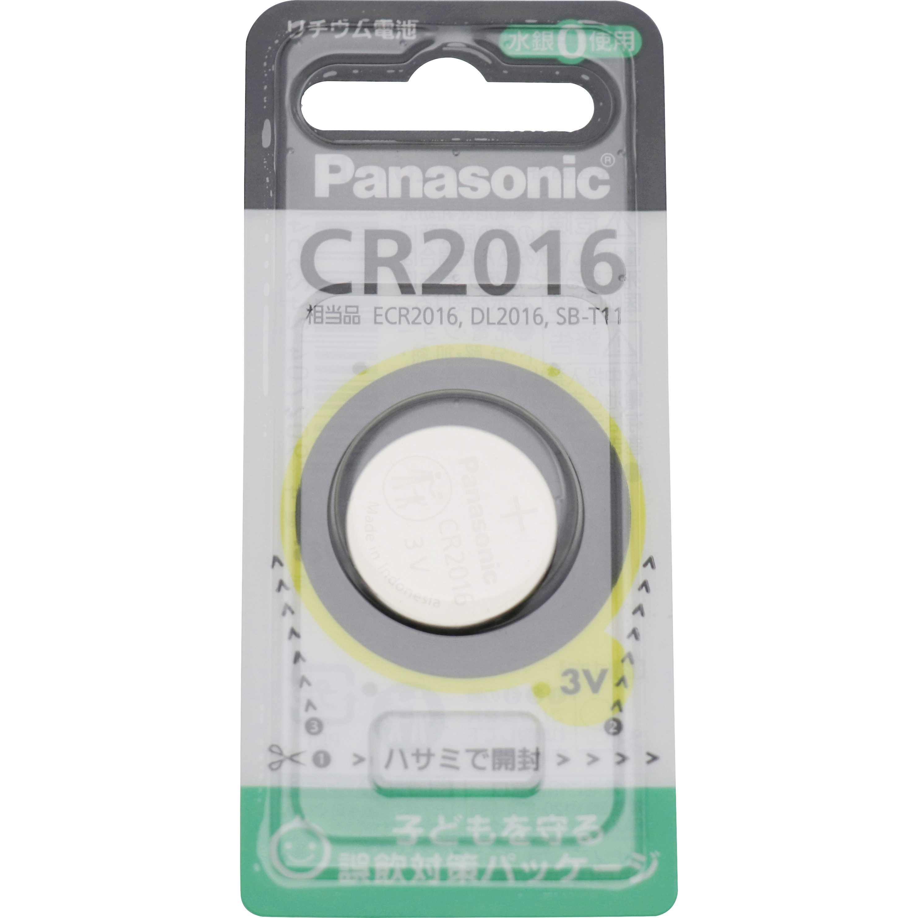 CR2016 コイン形リチウム電池 1個 パナソニック(Panasonic) 通販サイトMonotaRO