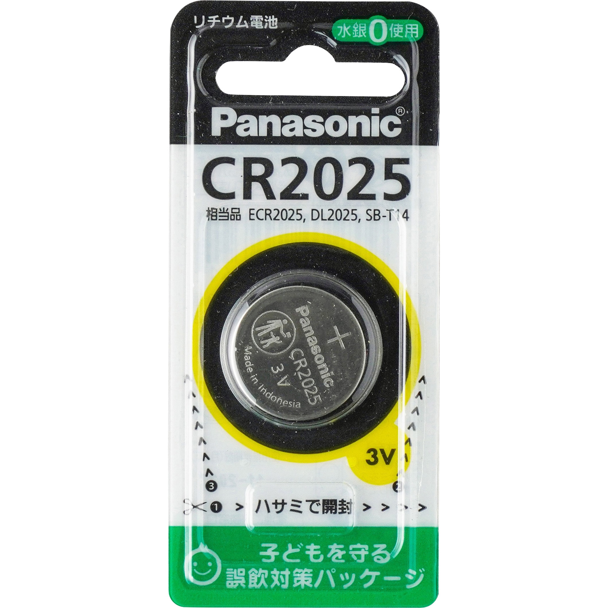 CR2025 コイン形リチウム電池 1個 パナソニック(Panasonic) 【通販サイトMonotaRO】