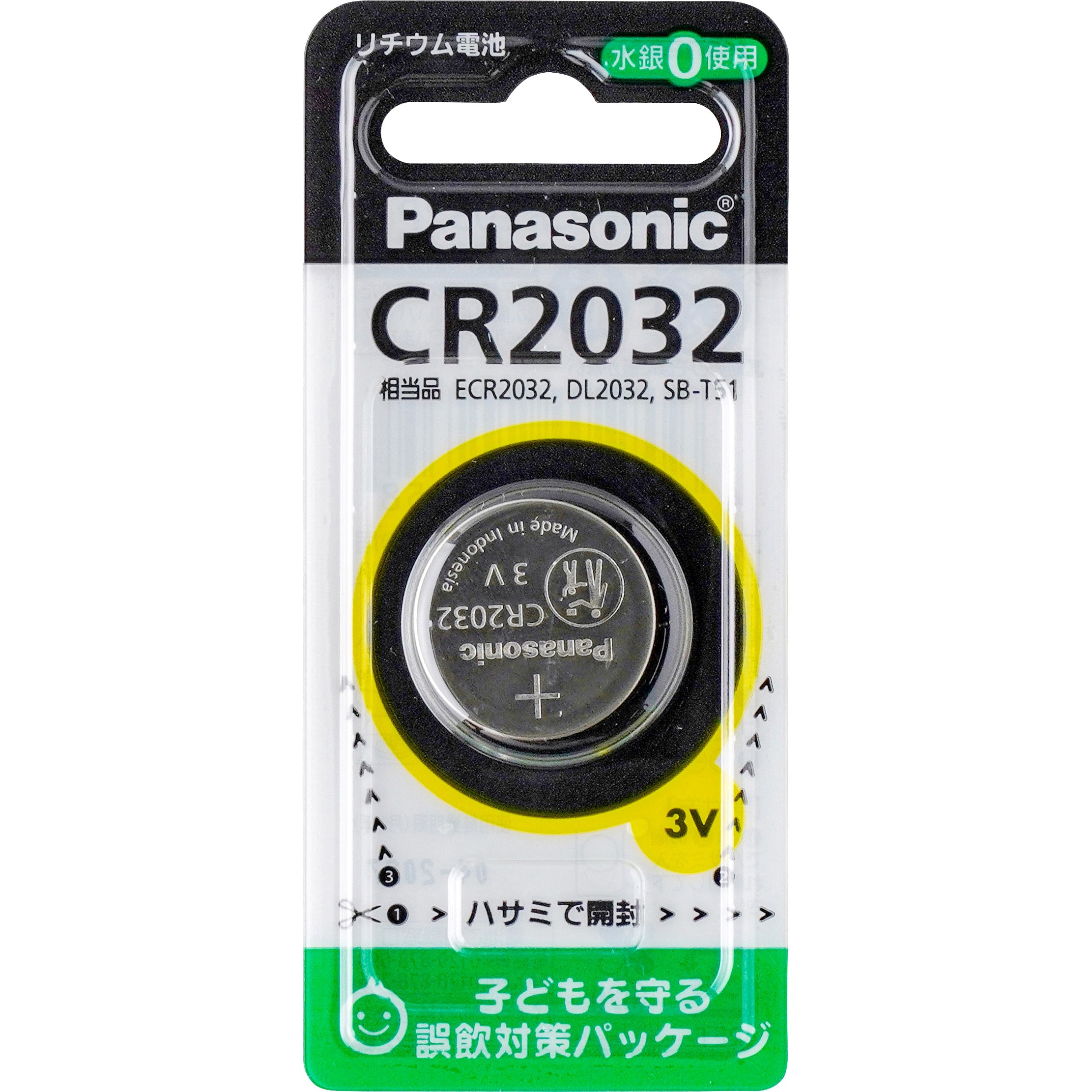 CR2032 コイン形リチウム電池 1個 パナソニック(Panasonic) 【通販 ...