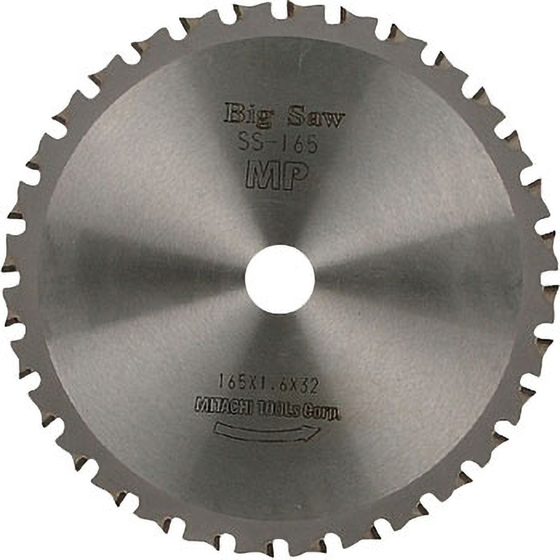 BS-165 MPチップソーBS165 サンコー(サンコーミタチ) 刃数40P 各種軟鋼材用 刃厚1.6mm