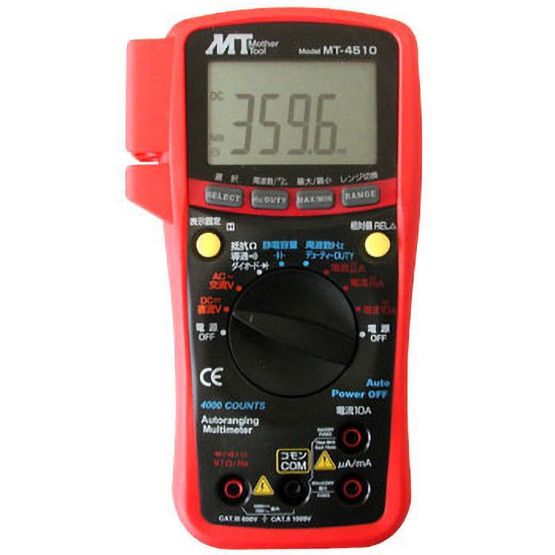 MT-4510 デジタルマルチメータ 1個 マザーツール 【通販モノタロウ】