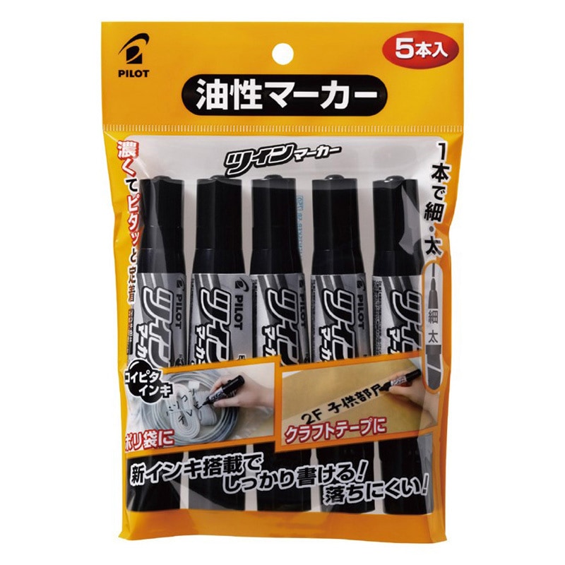 MCW イングリッシュホルンマンドレル マークチャトナー MCW イングリッシュホルンマンドレル マークチャトナー - メルカリ