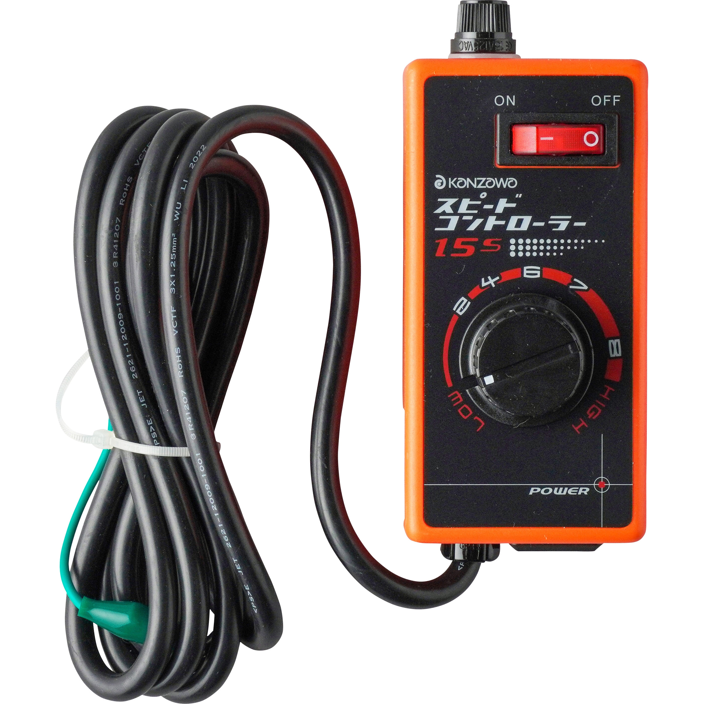 K-15S スピードコントローラー 1台 神沢 【通販モノタロウ】