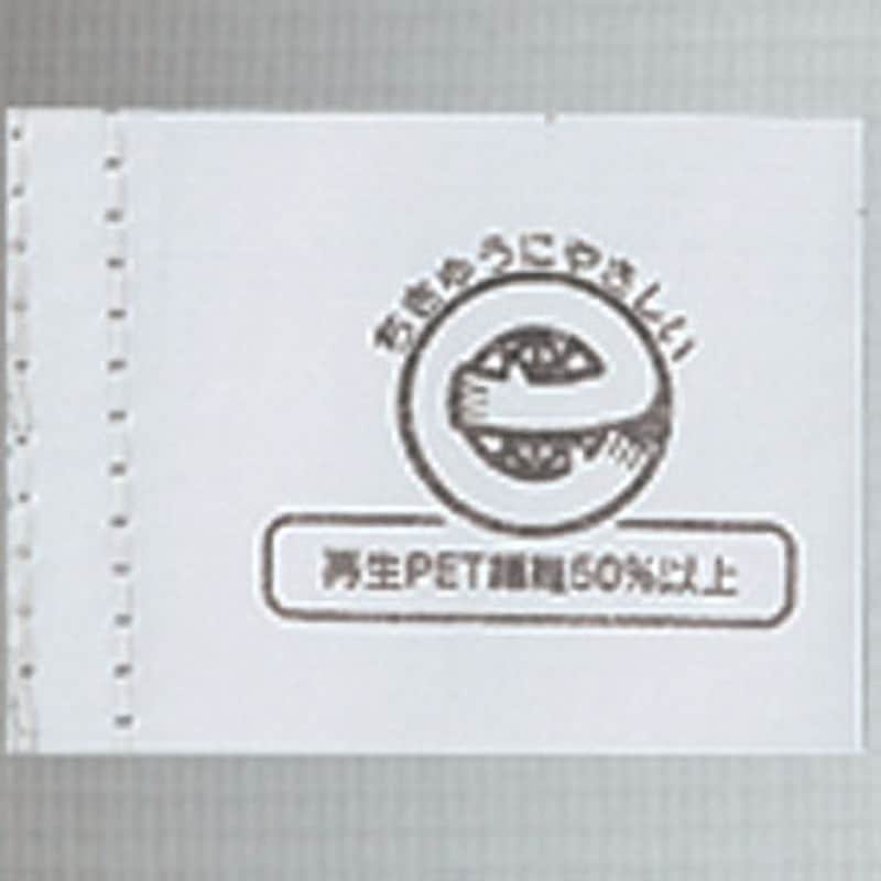 85101 85101 ワンタックパンツ(春夏用) 自重堂 サイズL 【通販モノタロウ】