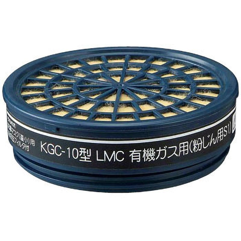 お買い得品 興研 直結式 小型防毒マスク用吸収缶 KGC-10型LＭＣ
