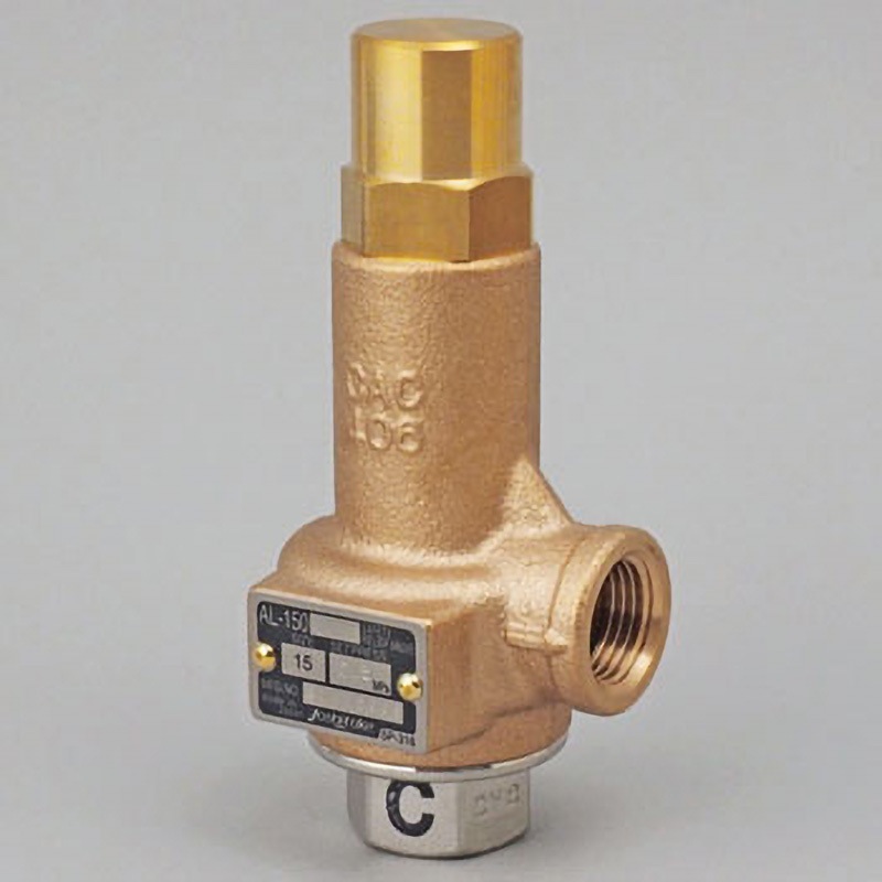 AL-150-15-0.5 安全弁 ALシリーズ ヨシタケ 材質(本体)CAC ねじ込み式 蒸気/水/油/空気・非危険流体 呼び径(B)1/2