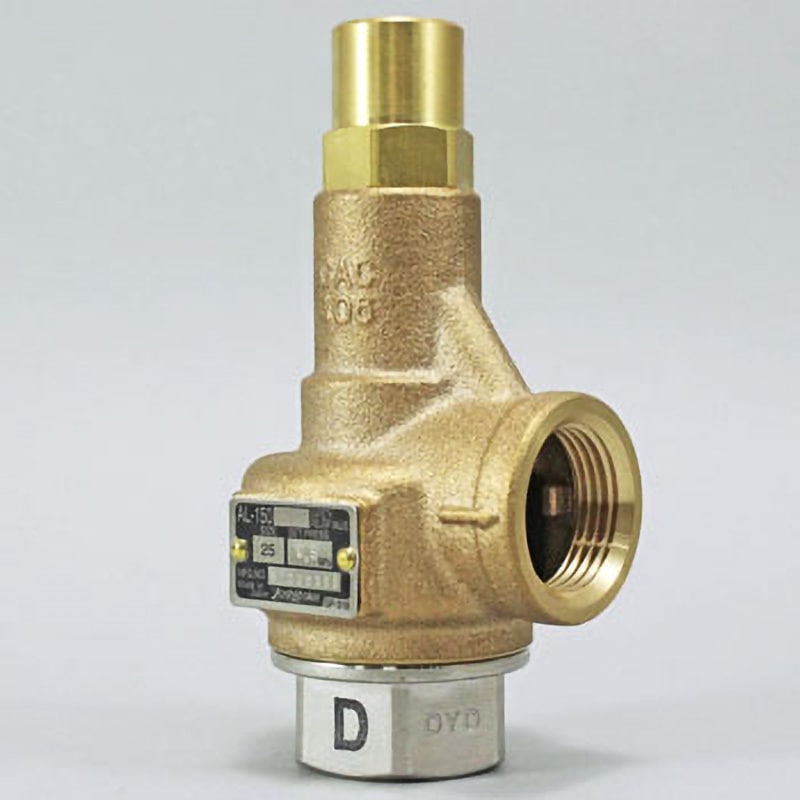 AL-150-25-0.5 安全弁 ALシリーズ ヨシタケ 材質(本体)CAC ねじ込み式 蒸気/水/油/空気・非危険流体 呼び径(B)1