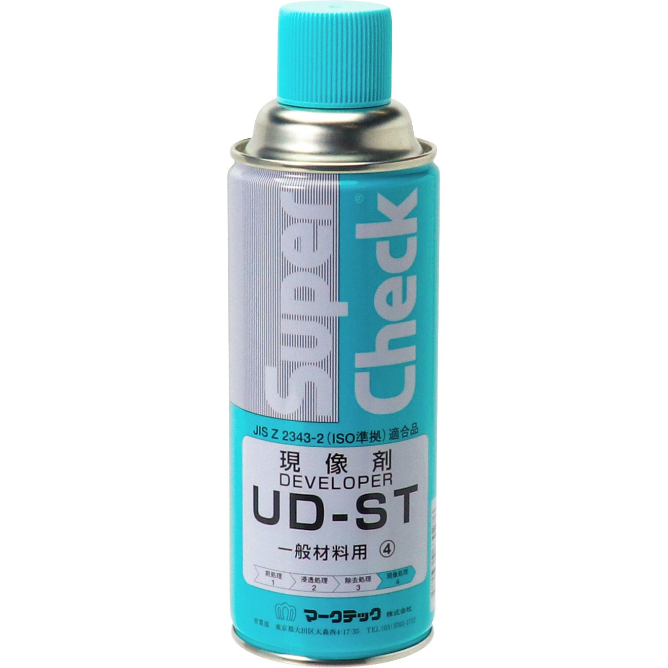 C001-0012002 スーパーチェック 現像剤 UD-ST 450型 マークテック 1箱(12本) C001-0012002