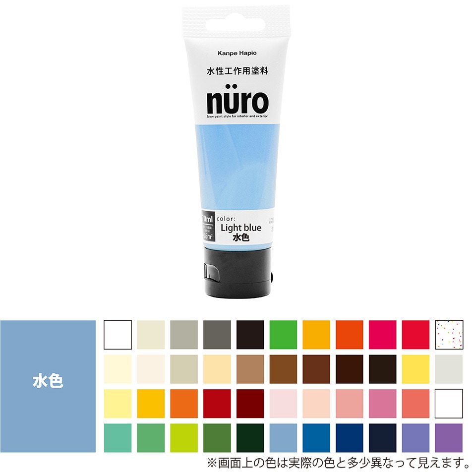 ohotoro Nap MTM gray新品未使用 タグ付き オオトロ 2025年最新】Ohotoro nap joggerの人気アイテム - メルカリ