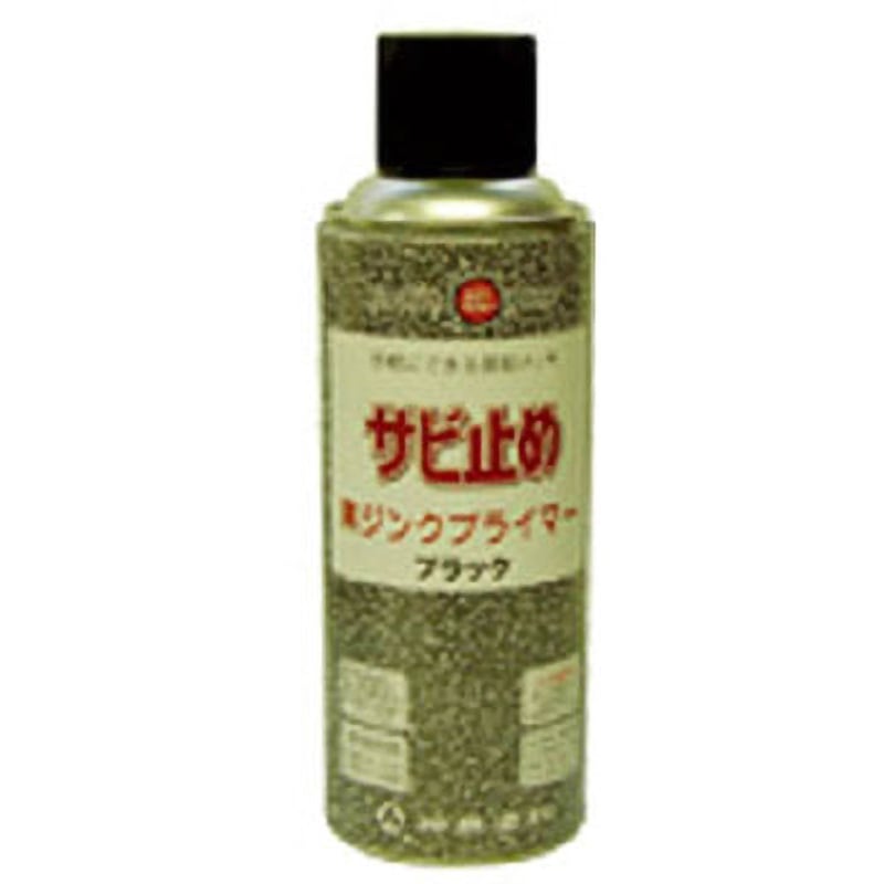 2859-0.3 黒ジンクプライマー 300ML シントーファミリー 橋梁用