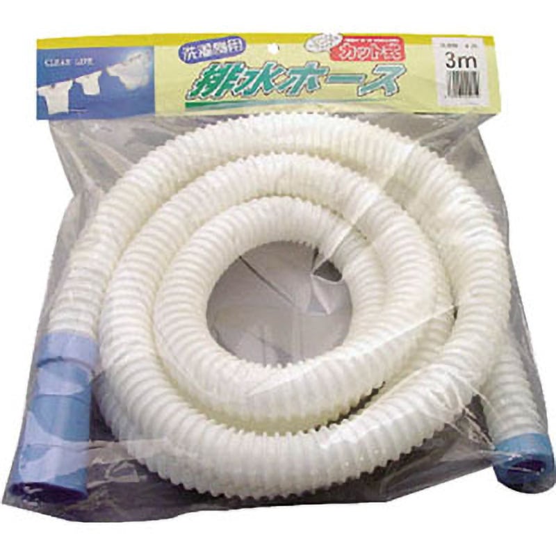 SH-30L4W 洗濯機用排水ホース30mm 4m 三洋化成 1セット(10個) SH-30L4W
