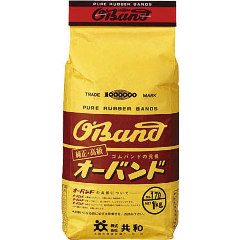 GH-027 オーバンド1KG #18 共和[輪ゴム・ゴムバンド] アメ色 切り幅1.1mm折径70mm 1セット(20袋) GH-027