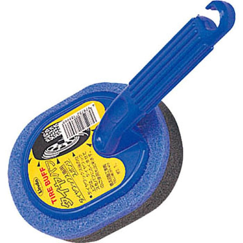 BZ09 タイヤバフ 横浜油脂工業(Linda) 1セット(24個) BZ09