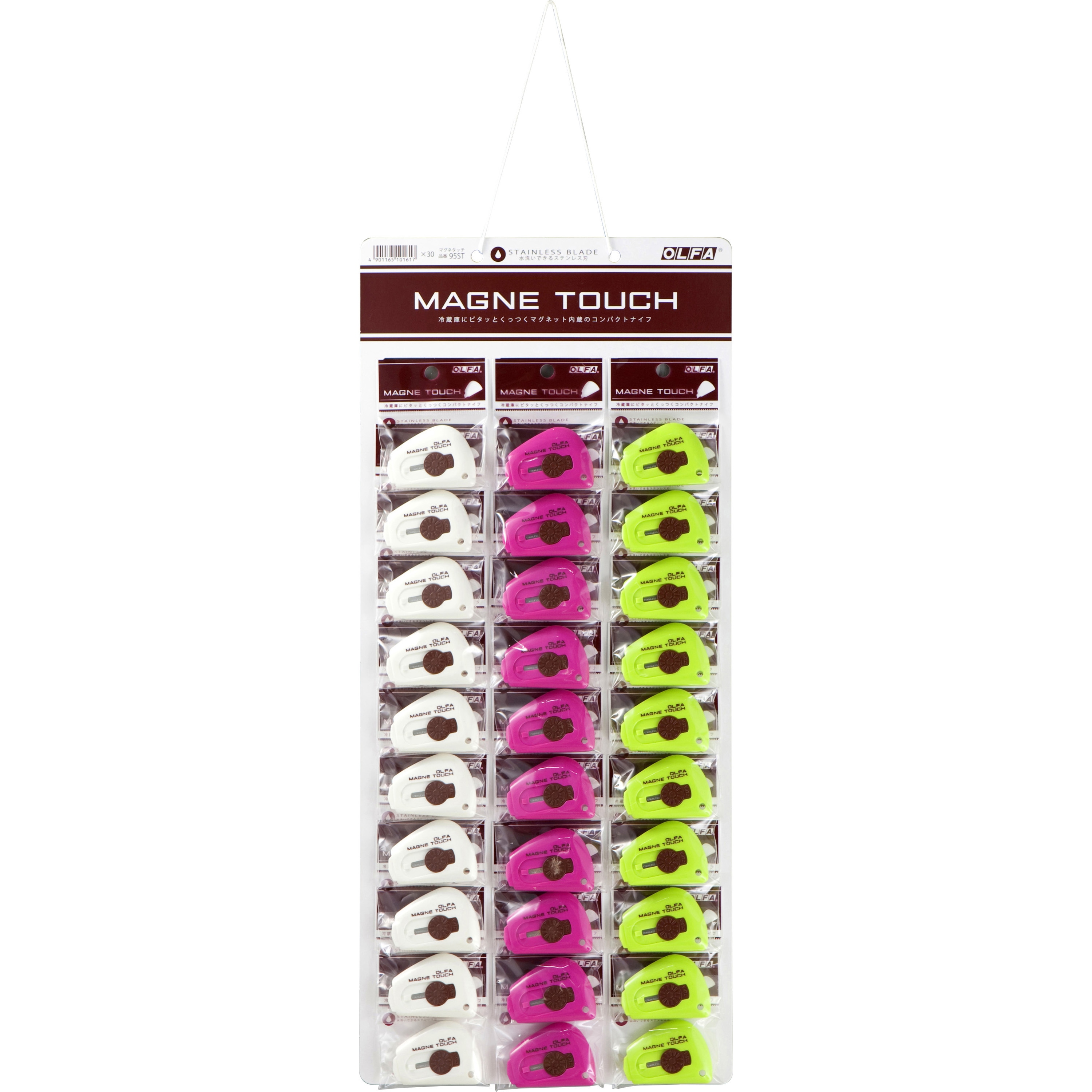 95ST マグネタッチ(30コ吊り下げ台紙) 1セット(30個) オルファ 【通販モノタロウ】