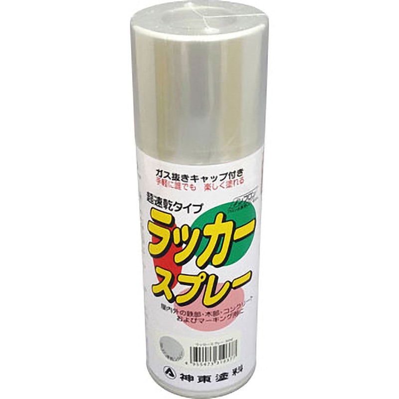 3137-0.3 ラッカースプレー シントーファミリー 速乾シルバー色  1セット(48個)