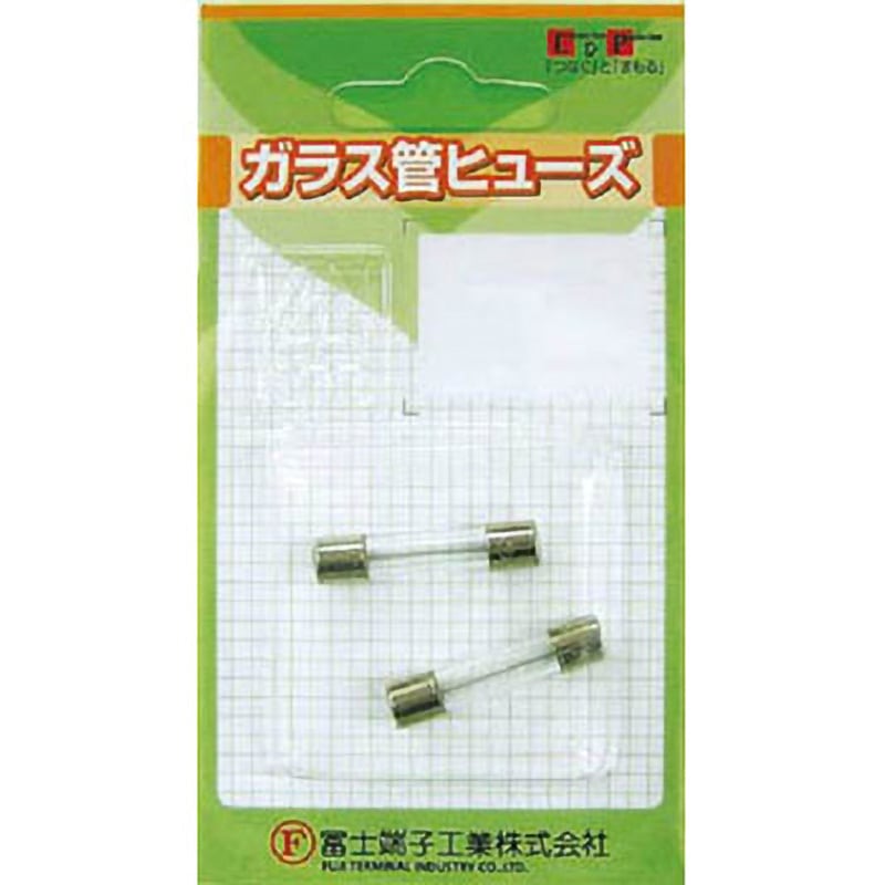 Amazon | 冨士端子工業 ガラス管ヒューズ FGBO-A 250V 5A