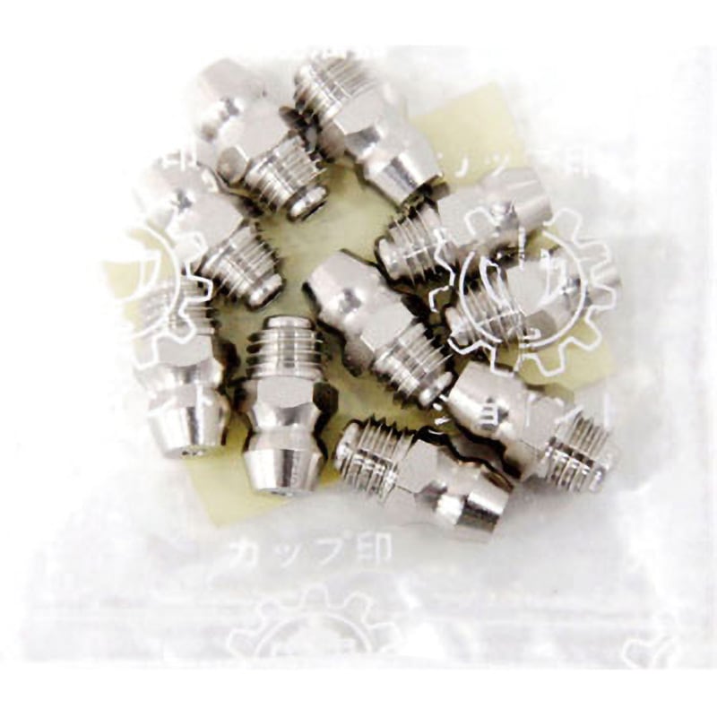 GNA2-28K-10P KURITA グリースニップル A型 規格頭 1袋(10個) 栗田