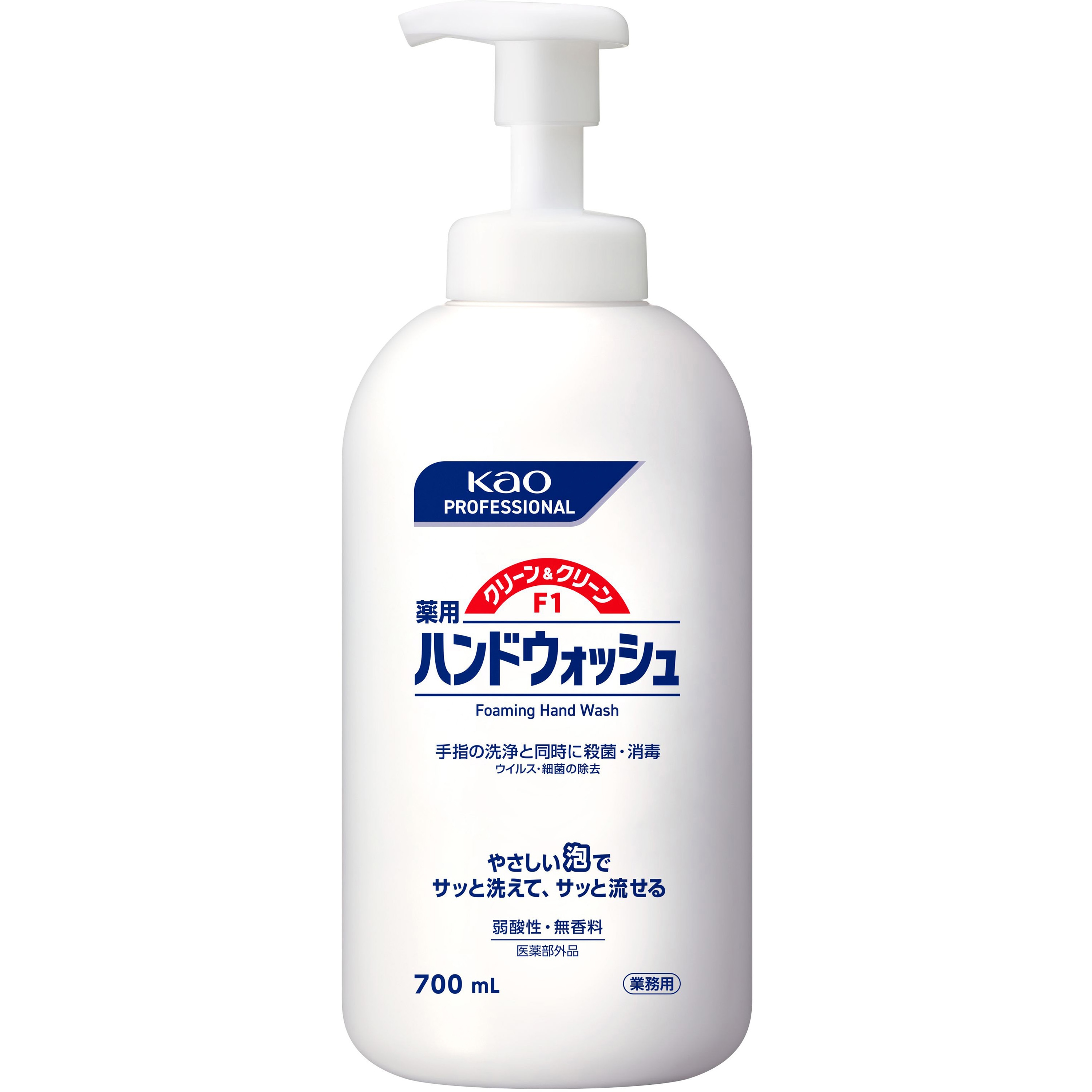 クリーン&クリーンF1薬用ハンドウォッシュ 花王 本体 1本(700mL