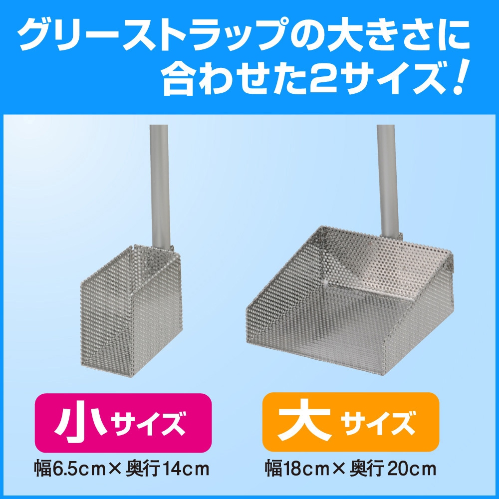 Kao.oページ SUNLIGHT OAO オーエーオー