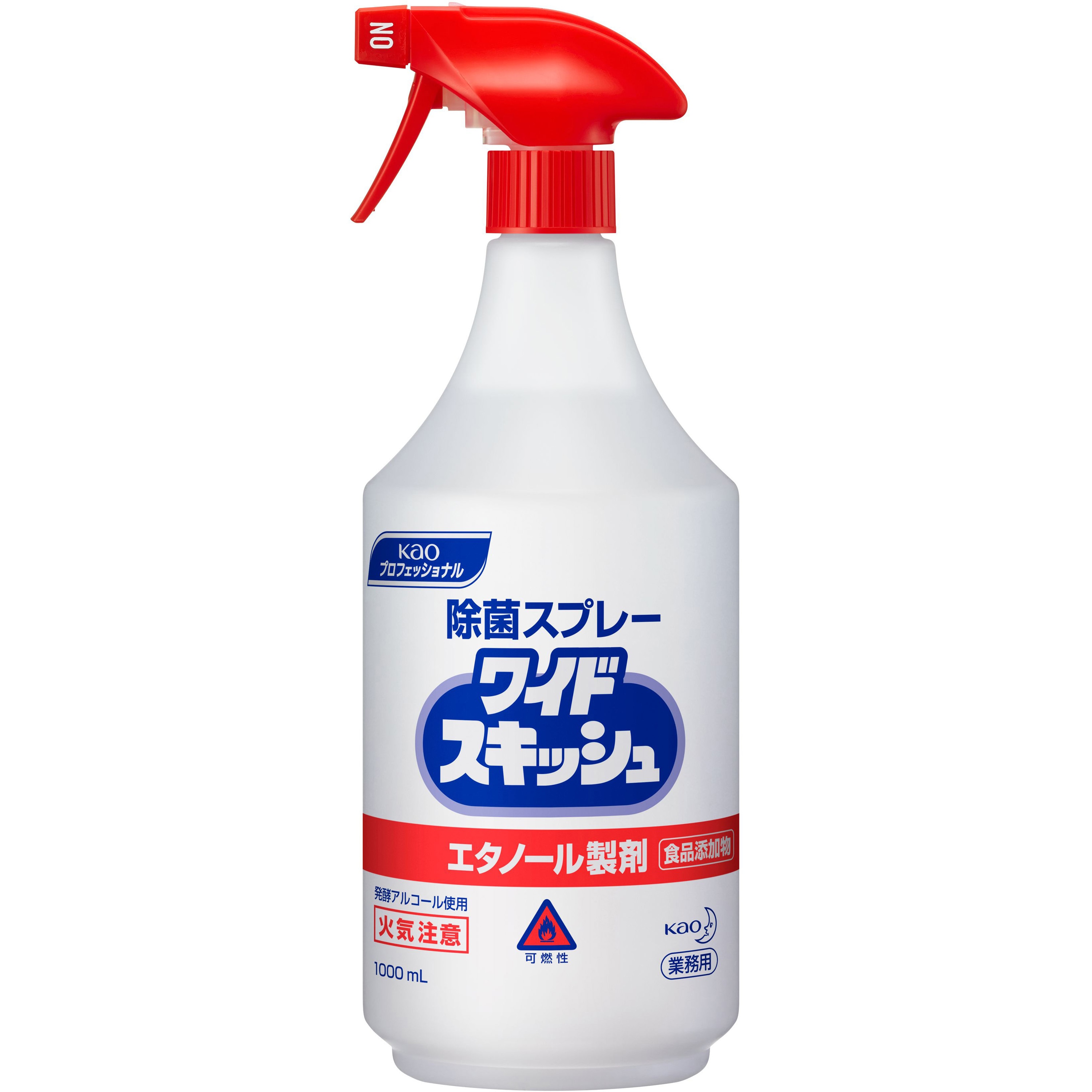 ワイドスキッシュ 花王 中性 除菌 本体 1本(1000mL) - 【通販モノタロウ】