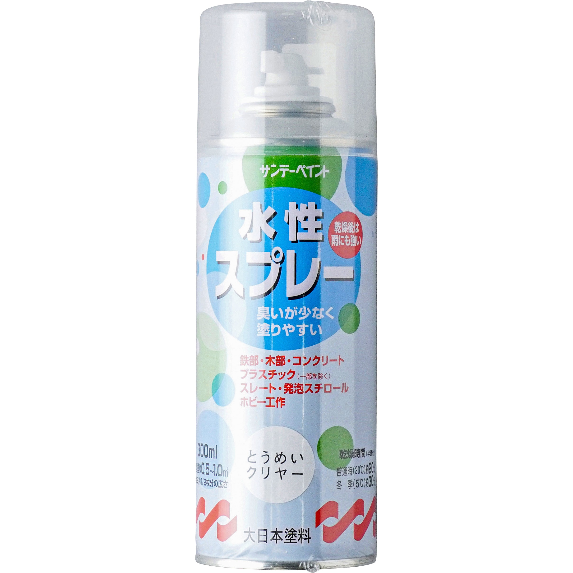 水性スプレー サンデーペイント 速乾タイプ 屋内外 透明クリヤー色 うすめ液不要仕様 1本(300mL) - 【通販モノタロウ】