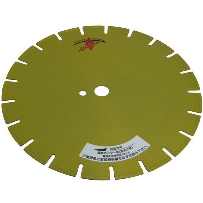 CR14 路面カッター用ブレード 理研ダイヤモンド工業 外径370mm内径27mm 