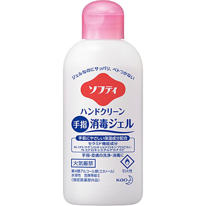 ソフティ ハンドクリーン 手指消毒ジェル 1本(60mL) 花王 【通販