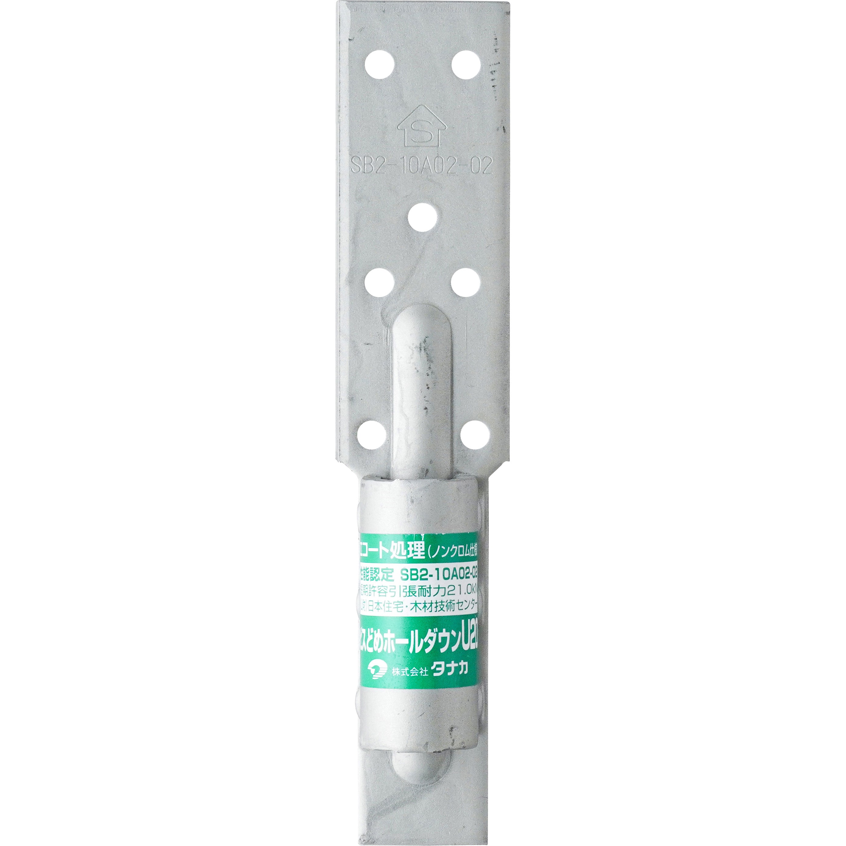 AF4146 ビス止めホールダウンU タナカ 全長195mm AF4146