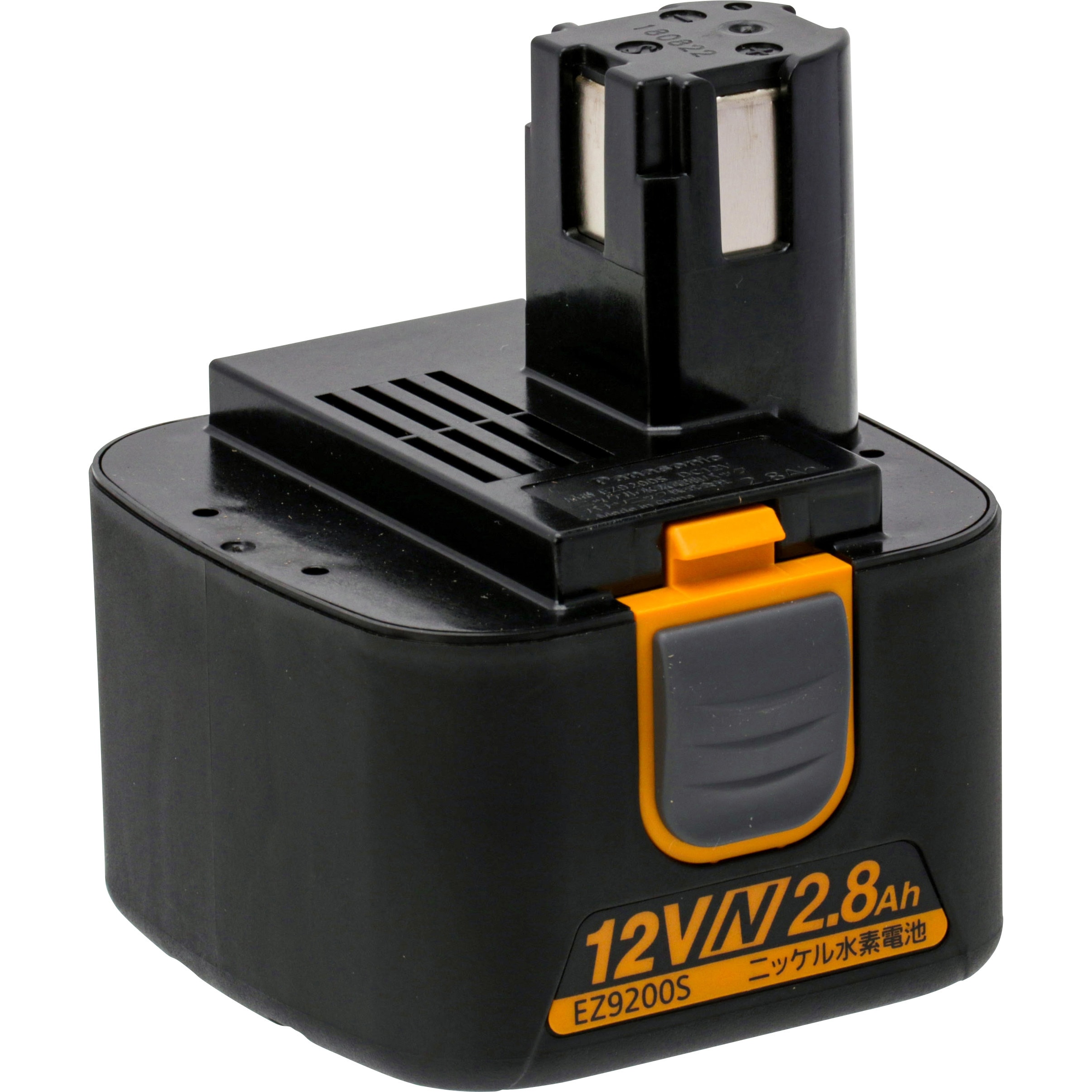 EZ9200S 電池パック(ニッケル水素電池) Panasonic(パナソニック) 12V バッテリー容量2.8Ah
