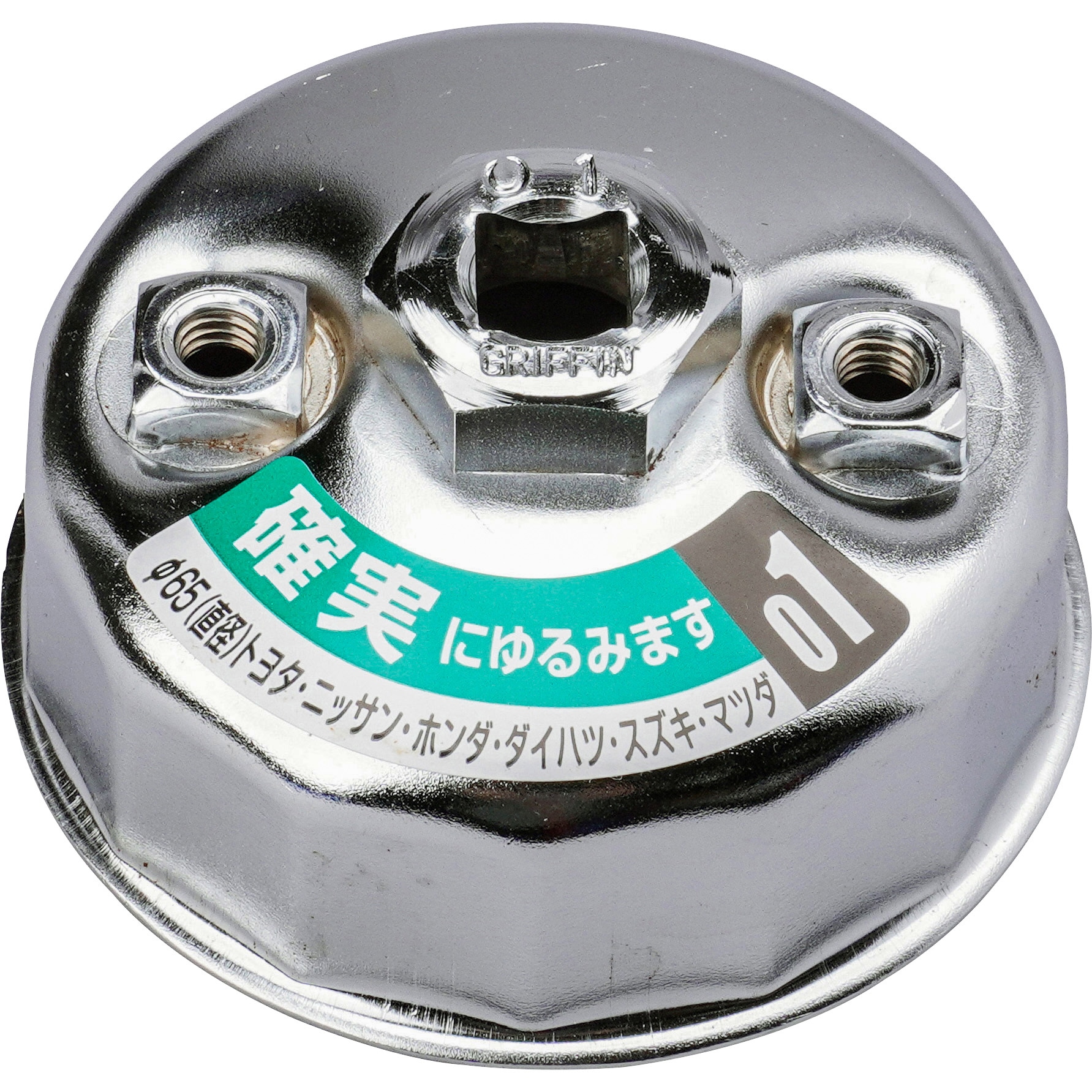 JF-300TA2 斜流ファン