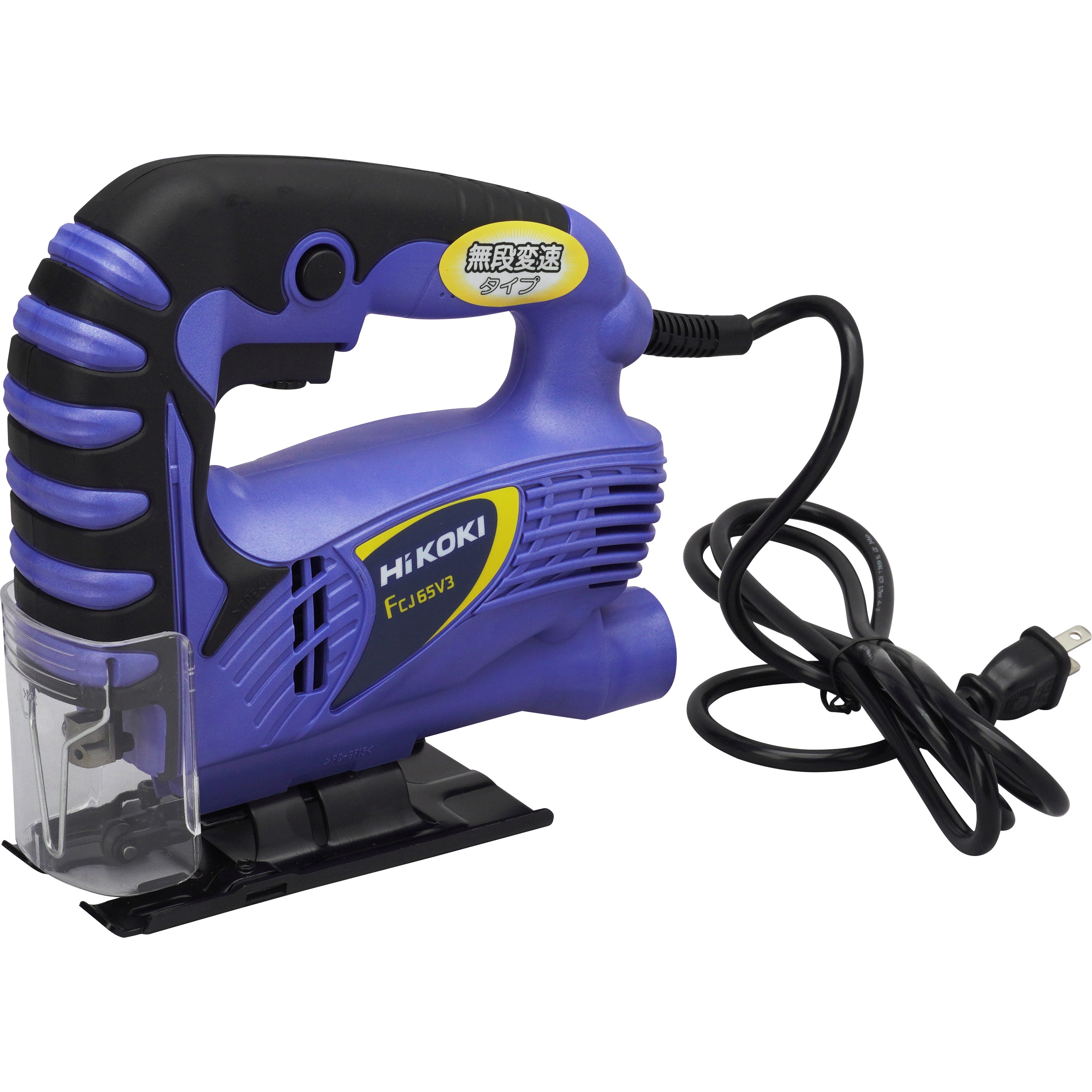 FCJ65V3 ジグソー 1台 HiKOKI(旧:日立工機) 【通販モノタロウ】