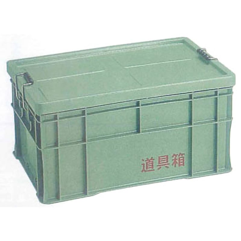75L 道具箱 リス興業 バックル式 グリーン色 容量75L 外寸(幅×奥行×高さ)665×458×347mm 1個