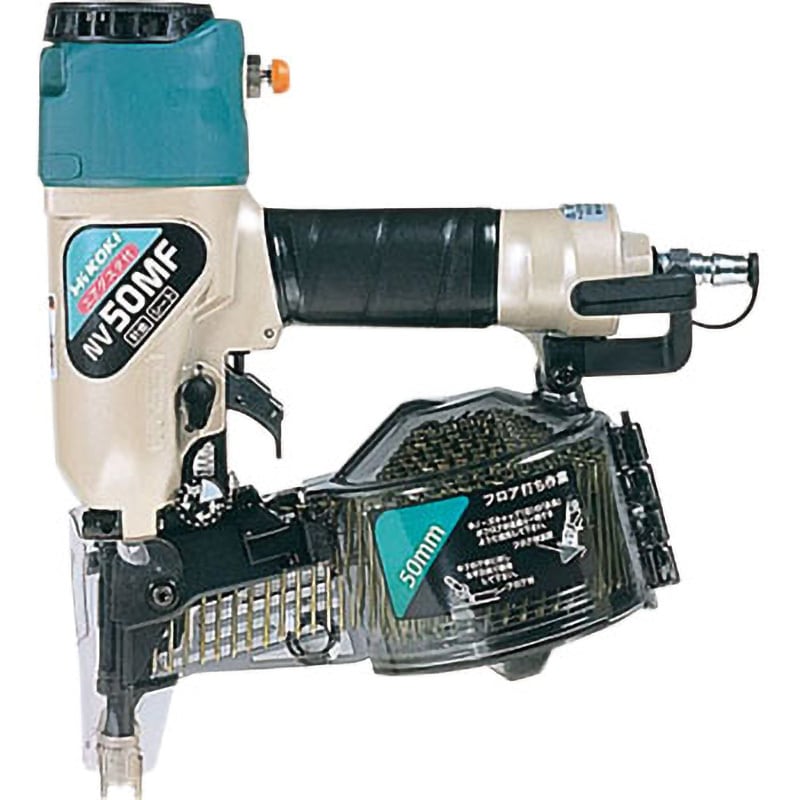 確認済み　日立工機　HITACHI NV50MF 常圧 釘打ち機 NV50MF 常圧釘打機 1台 HiKOKI(旧:日立工機) 【通販モノタロウ】