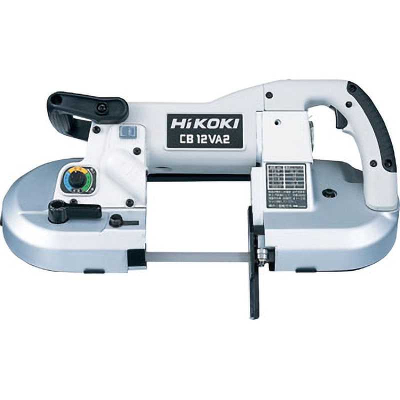 日立工機(現ハイコーキ)　ロータリーバンドソー　CB12VA2　120mm CB12VA2 ロータリーバンドソー HiKOKI(旧:日立工機) 1台 CB12VA2