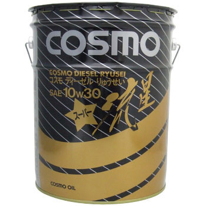 COSMO ECO ディーゼル 10W-30 10W-30 コスモ ECOディーゼル新星 コスモ石油 JASO規格DH-2 SAE